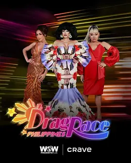 Drag Race Philippines (菲律宾变装皇后秀)