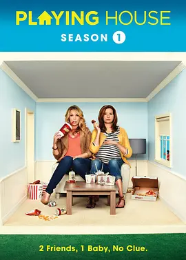 Playing House Season 1