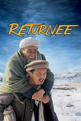 Returnee