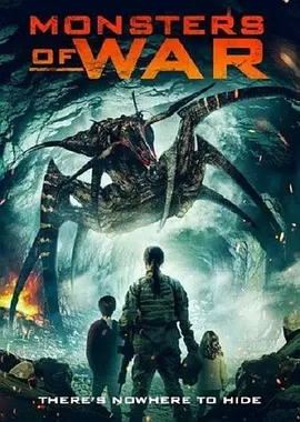 War of the Monsters