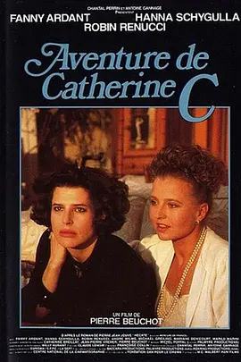 Aventure de Catherine C.