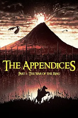 The Lord of the Rings - The Appendices