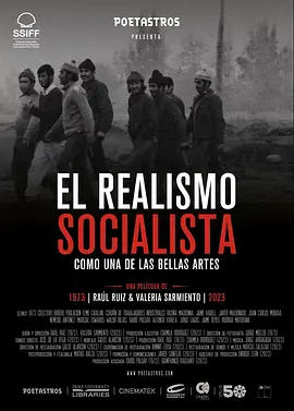 Socialist Realism (1973-2023)