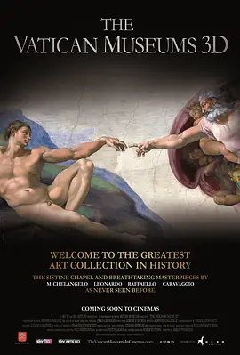 The Vatican Museums 3D
