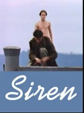 Siren