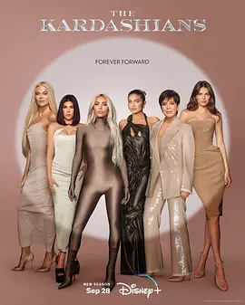 The Kardashians (卡戴珊家族 第四季)