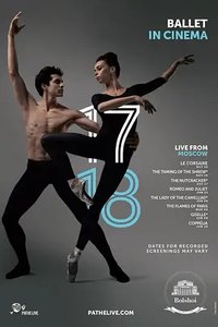 Bolshoi Ballet: Romeo and Juliet