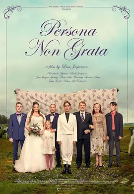 Persona Non Grata