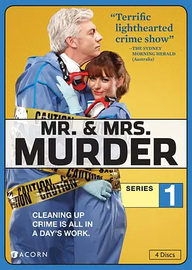 Mr & Mrs Murder (追凶夫妇)