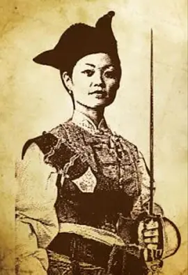 Shih, Queen Of The Sea