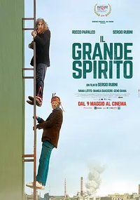 The Great Spirit
