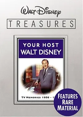 Walt Disney's Wonderful World of Color (Disneyland)