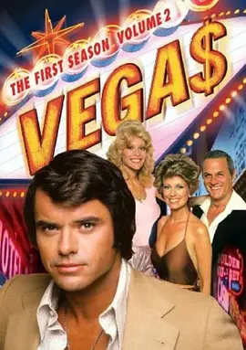 Vegas (Vega$)