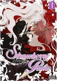 Strawberry Panic!