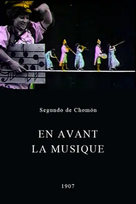 Music, Forward!