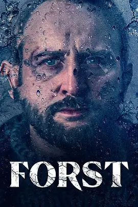 Forst