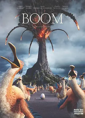 Boom