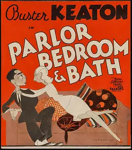 Parlor, Bedroom and Bath