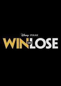 Win or Lose (不论胜负)