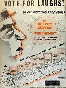 The Chemist