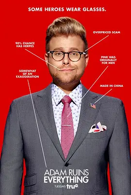 Adam Ruins Everything Season 2