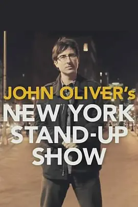 John Oliver's New York Stand-Up Show