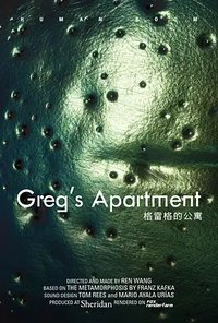 Greg's Apartment
