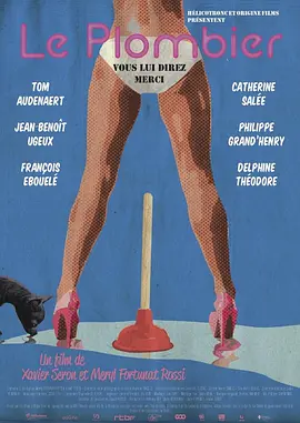 The Plumber