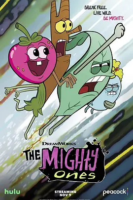 The Mighty Ones Season 1