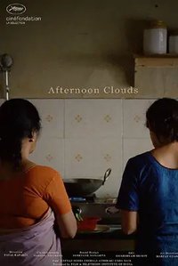 Afternoon Clouds