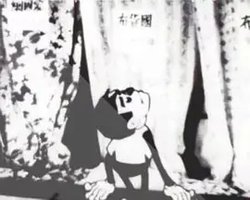 国货年