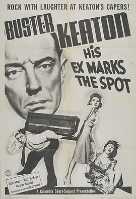 His Ex Marks the Spot