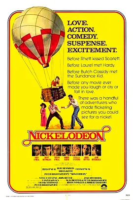 Nickelodeon