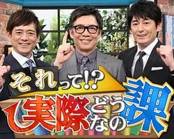 究竟如何