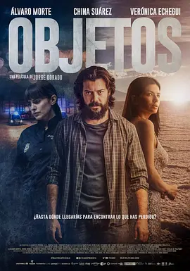 Objetos