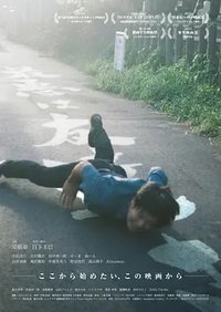 最差不过朋友