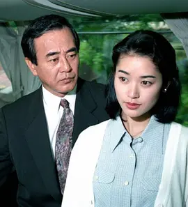 十津川警部系列（11）南伊豆高原杀人事件