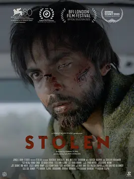 Stolen