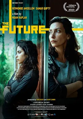 The Future