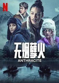 Anthracite