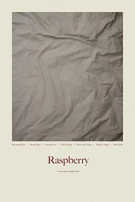 Raspberry