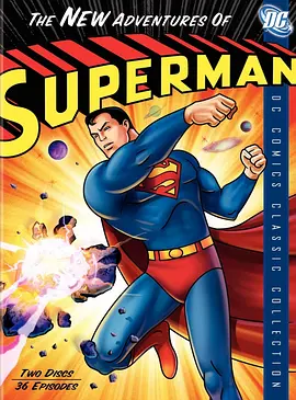 The New Adventures of Superman The New Adventures of Superman
