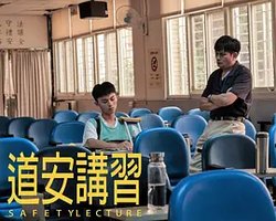 Safety Lecture