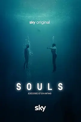 Souls