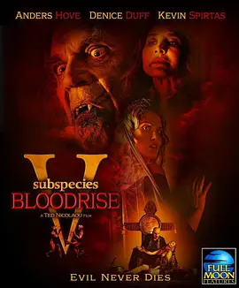 Subspecies 5
