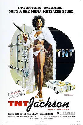 T.N.T. Jackson