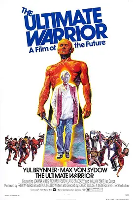 The Ultimate Warrior
