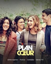 The Hook Up Plan (一夜桃花运 第三季)