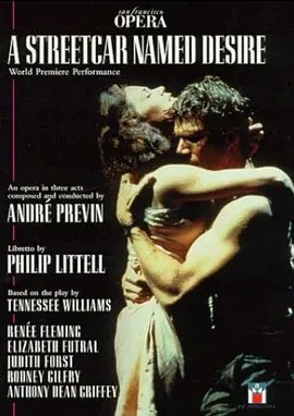 Great Performances (A Streetcar Named Desire)