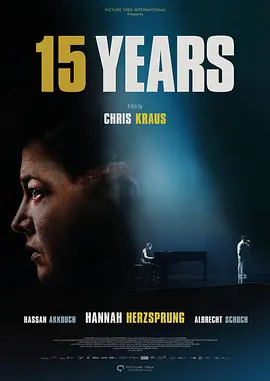 15 Years